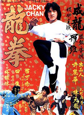 《换妻视频》